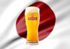 Peroni diventa giapponese