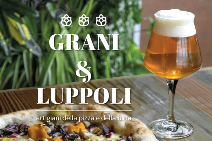 grani-e-luppoli