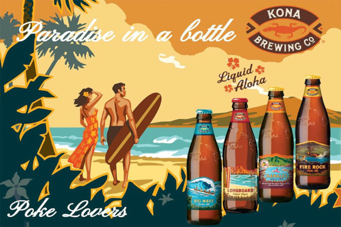 Birre CS KONA