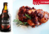 Pollo al rosso in birra Paradise Red