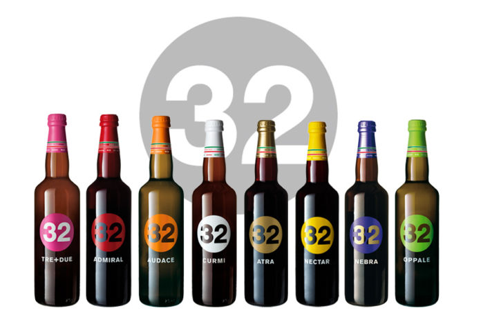 32 via dei birrai mecenati