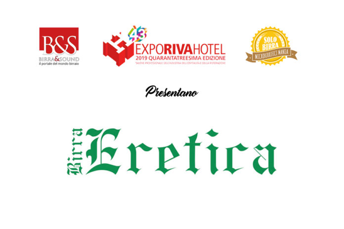 birrificio ERETICA solobirra