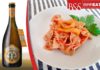 Farfalle al ragù di peperoni e baccalà theresianer farfalle birra