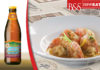 Gamberoni piccanti alla Birra Kona Hanalei!