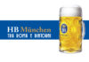 ON THE ROAD – HB München a Roma e dintorni