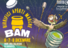 BAM – Birrifici Aperti Marchigiani